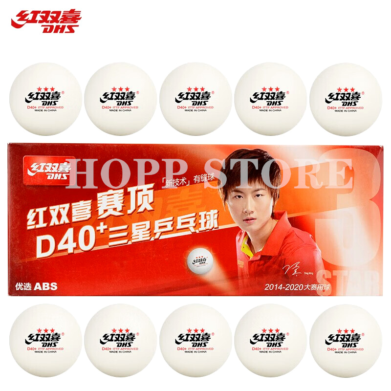 Table Tennis Game Pc - DHS 3-Star D40 + masa tenisi