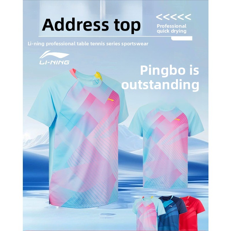 Table Tennis Uniform - Li Ning masa tenisi forması, profesyonel