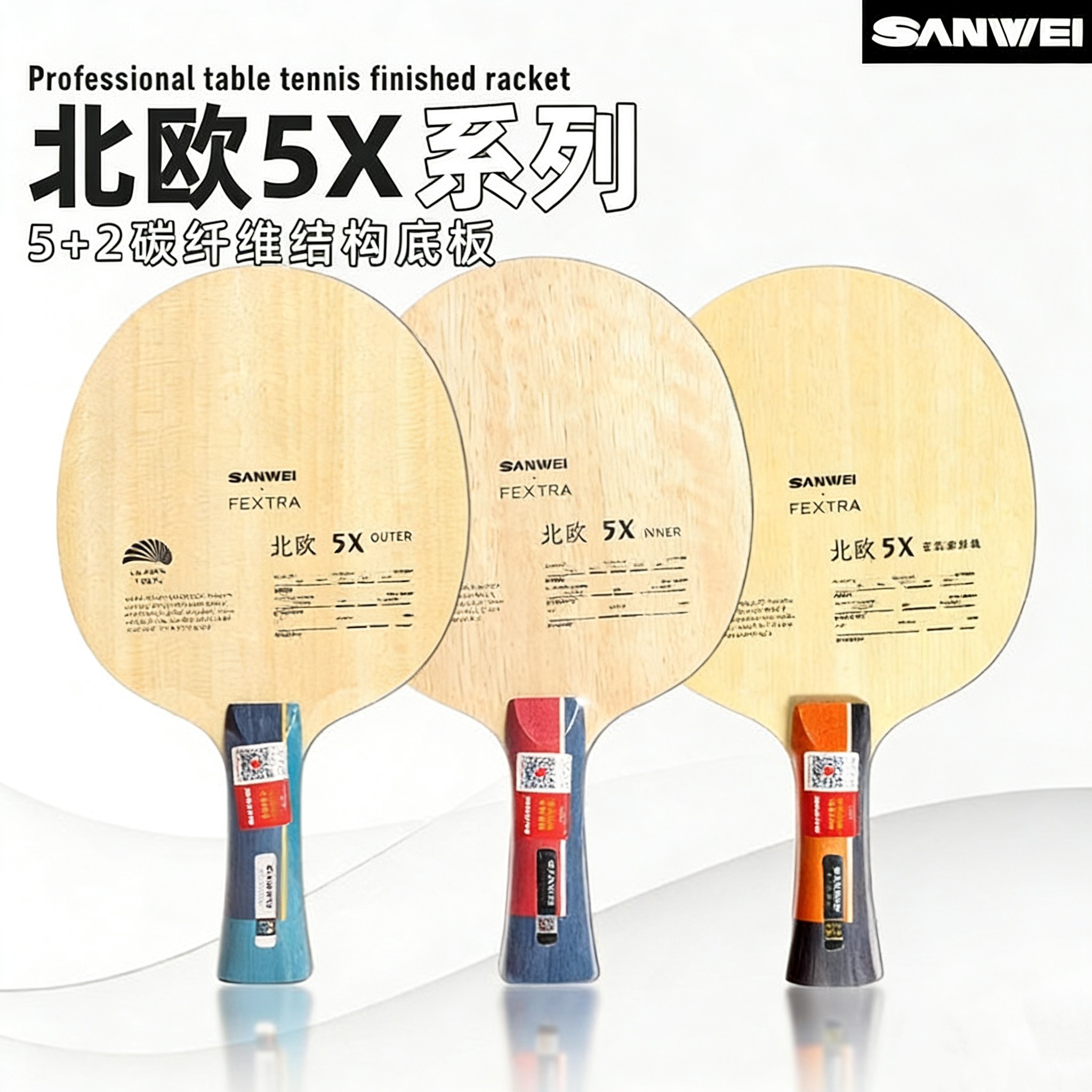Table Tennis Launcher - SANWEI FEXTRA 5X Masa Tenisi Raketi