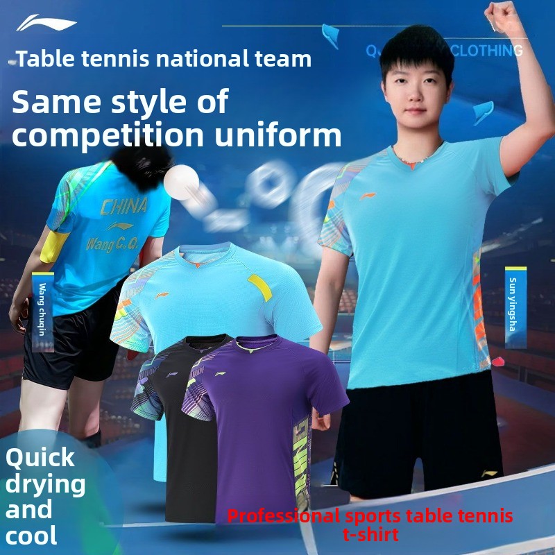 Table Tennis Uniform - Li Ning masa tenisi üniforması erkek