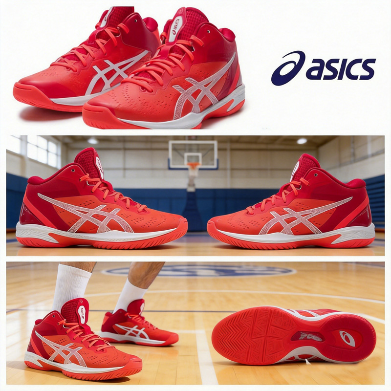 Table Tennis Shoes Asics - Asics Erkek Temel Basketbol Ayakkabıları 1063A090-600