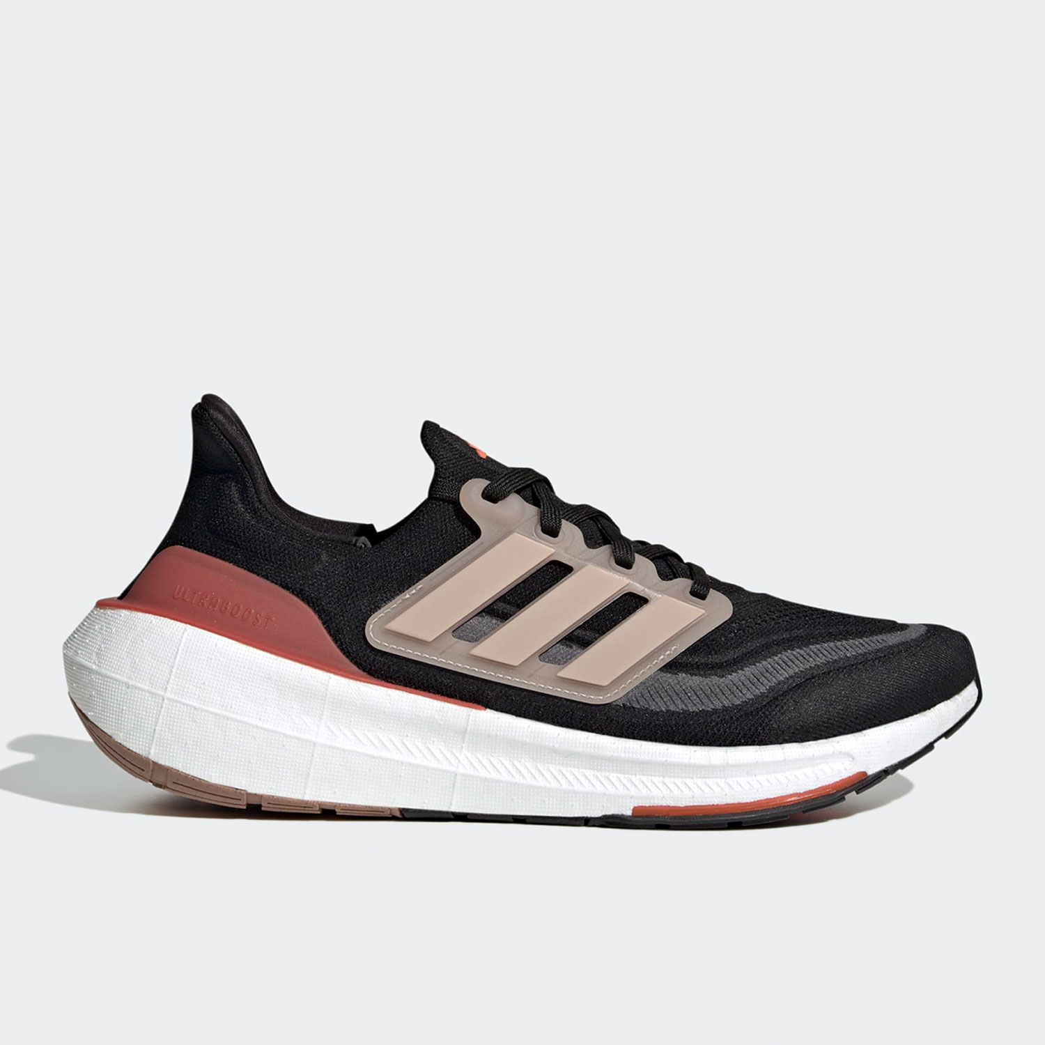 Adidas orijinal ULTRABOOST LIG - Adidas Shoes Ultraboost Light incelemesi ve fiyatı