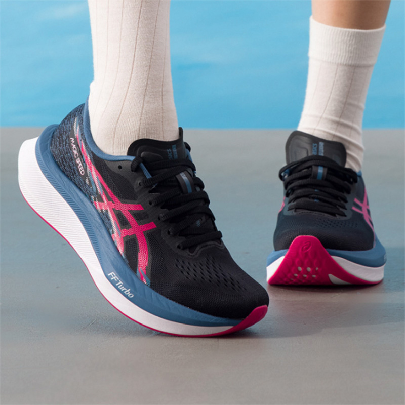 Asics Kadın MAGIC SPEED 4 Siya - Table Tennis Shoes Asics incelemesi ve fiyatı