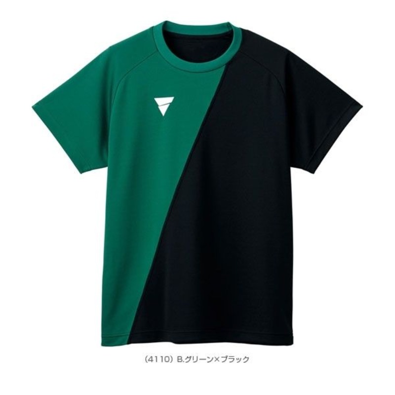 VICTAS yazlık yeni masa tenisi - Table Tennis Uniform incelemesi ve fiyatı