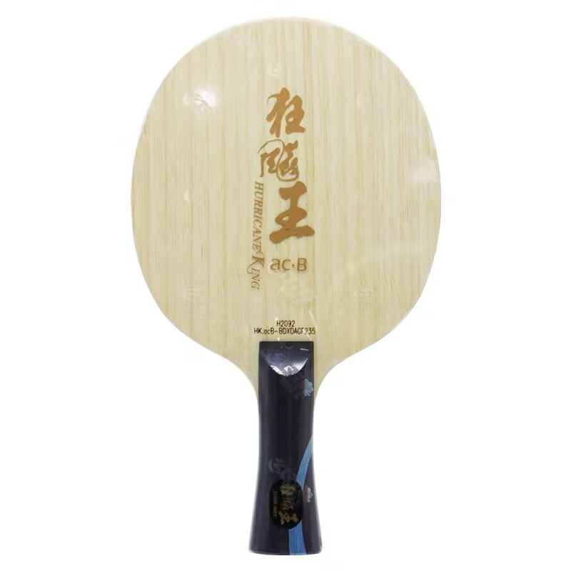 Orijinal DHS Hurricane King AC - Table Tennis Grip Tape incelemesi ve fiyatı