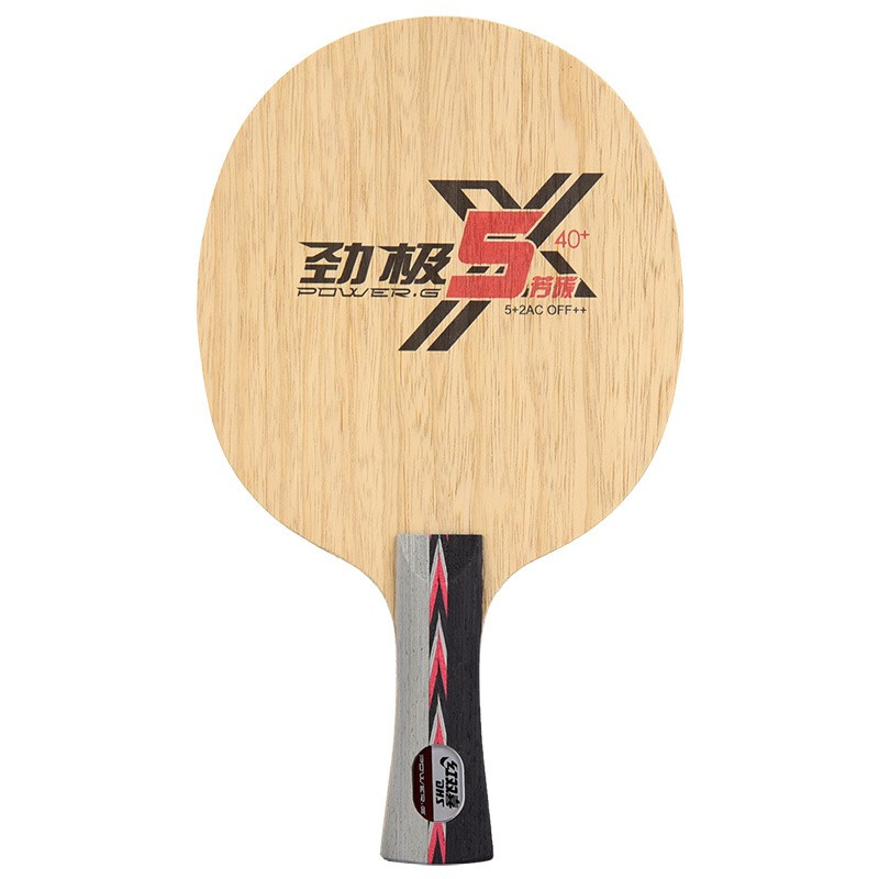 DHS PG5 PG5X POWER-G 5 PG 5 Ma - Table Tennis Launcher incelemesi ve fiyatı