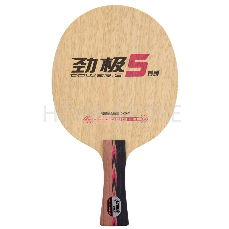 DHS PG5 PG5X POWER-G 5 PG 5 Ma - Table Tennis Launcher incelemesi ve fiyatı
