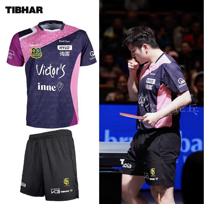 TIBHAR masa tenisi spor giyim  - Table Tennis Uniform incelemesi ve fiyatı