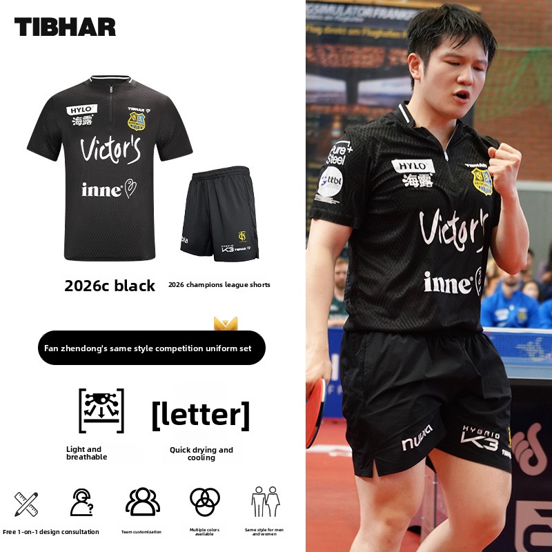 TIBHAR masa tenisi spor giyim  - Table Tennis Uniform incelemesi ve fiyatı