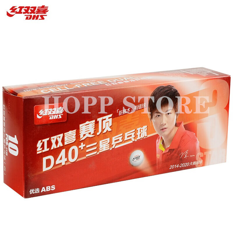 DHS 3-Star D40 + masa tenisi t - Table Tennis Game Pc incelemesi ve fiyatı