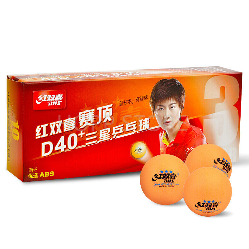 DHS 3-Star D40 + masa tenisi t - Table Tennis Game Pc incelemesi ve fiyatı