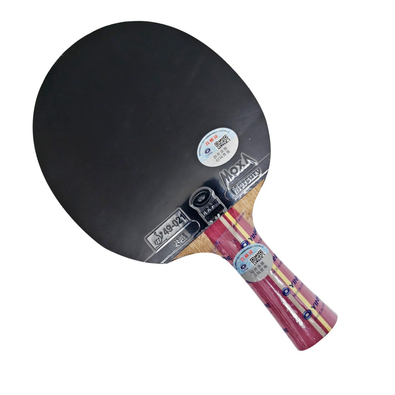 Pro Combo Raket Yinhe N11S N11 - Table Tennis Grip Tape incelemesi ve fiyatı