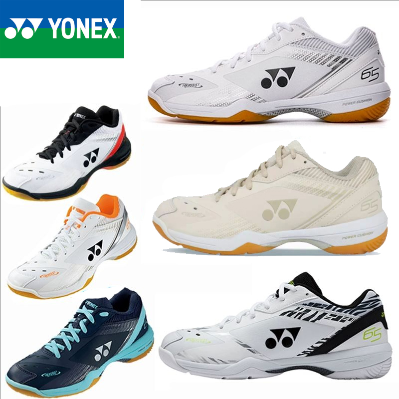 YONEX Power Cushion 65 Z3 Badm - Table Tennis Yonex incelemesi ve fiyatı