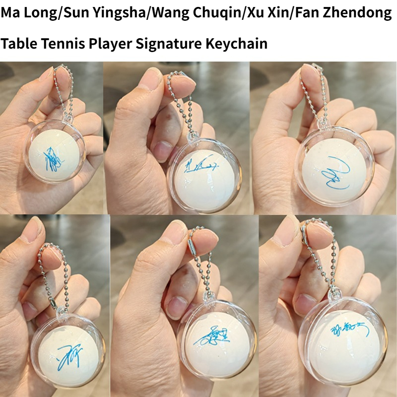 Masa Tenisi Hayranları için İm - Table Tennis Keychain incelemesi ve fiyatı