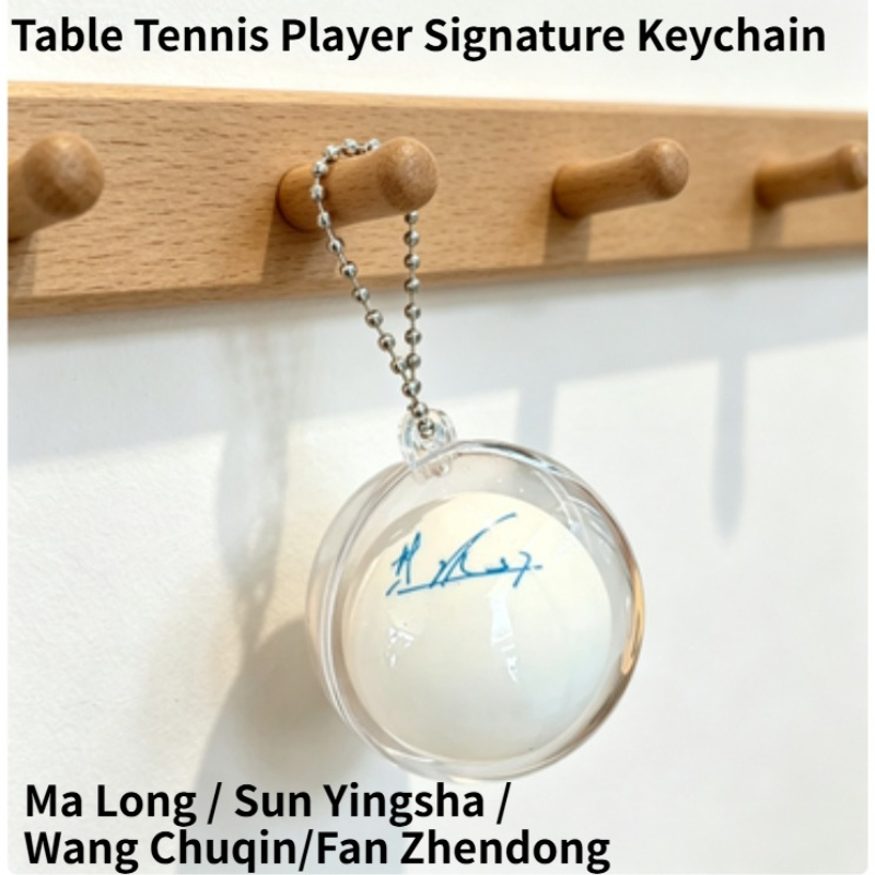 Masa Tenisi Hayranları için İm - Table Tennis Keychain incelemesi ve fiyatı