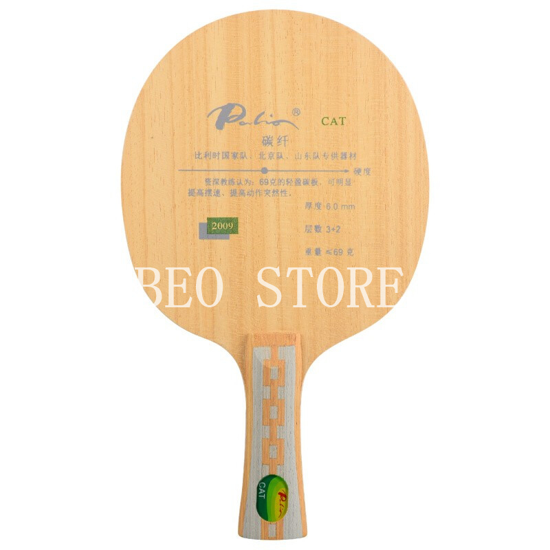 Orijinal Palio kedi masa tenis - Table Tennis Launcher incelemesi ve fiyatı