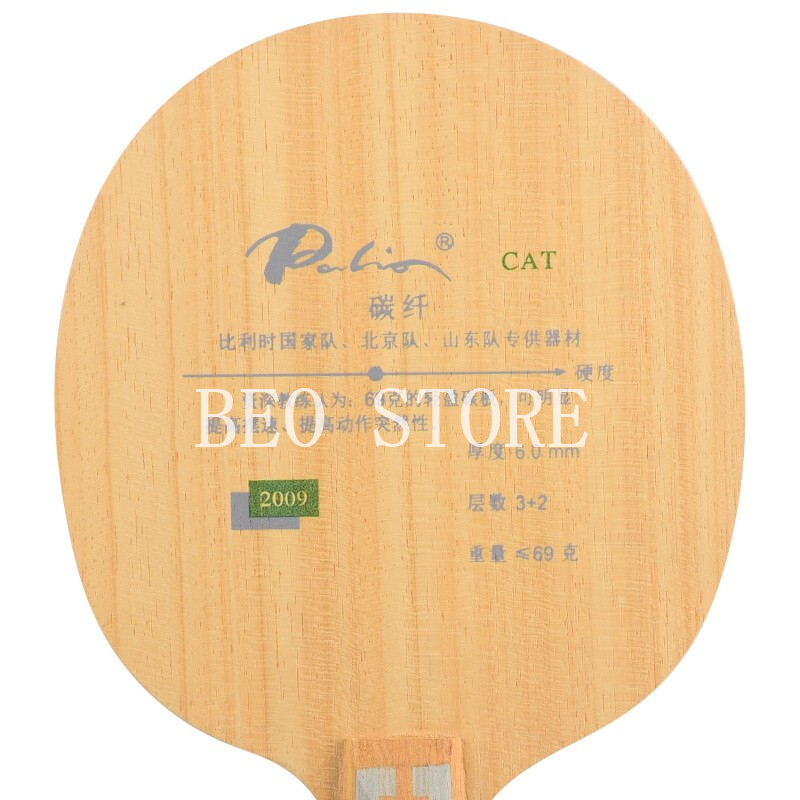 Orijinal Palio kedi masa tenis - Table Tennis Launcher incelemesi ve fiyatı
