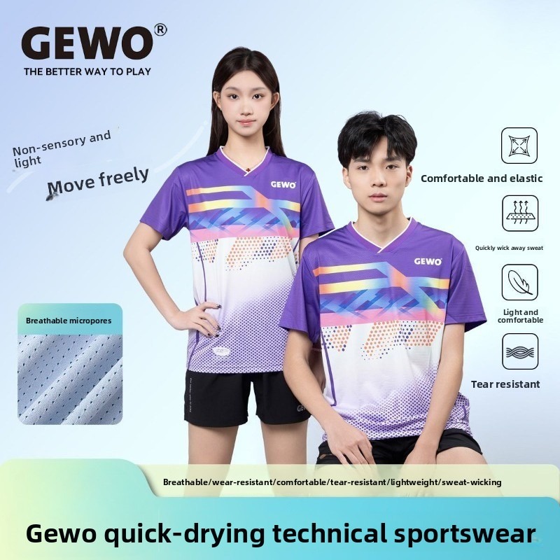 Alman GEWO yeni masa tenisi pr - Table Tennis Uniform incelemesi ve fiyatı