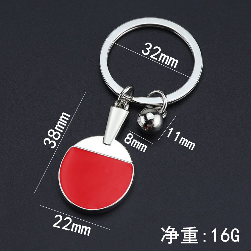Yaratıcı Golf Ekipmanları Anah - Table Tennis Keychain incelemesi ve fiyatı