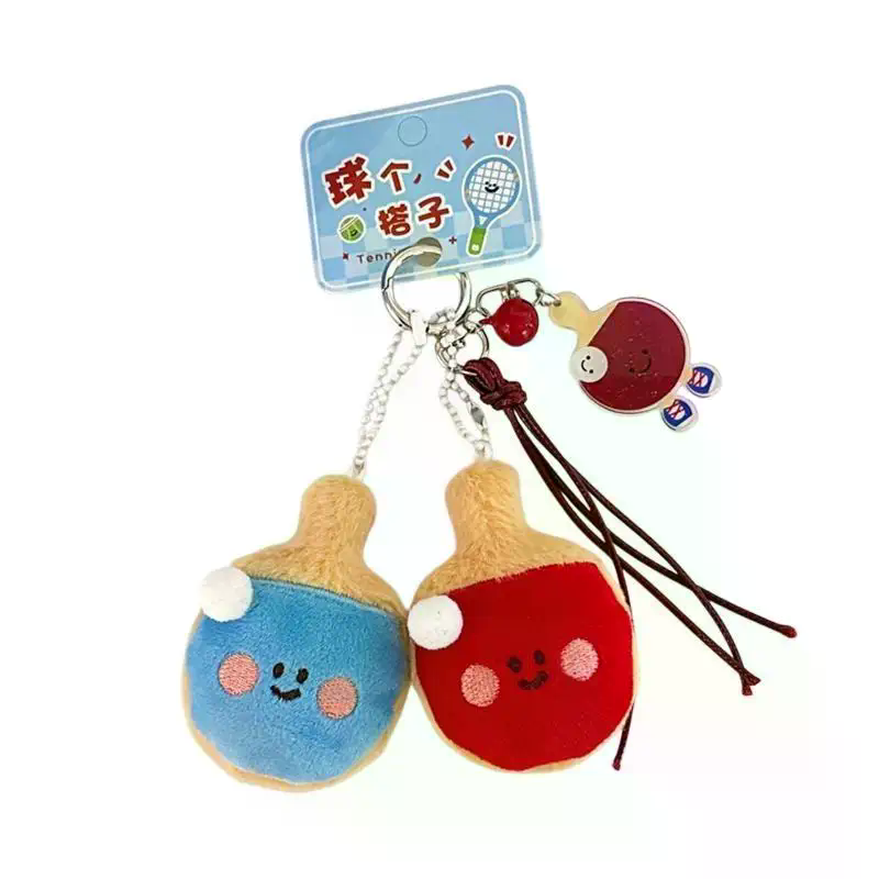 Yaratıcı Simülasyon Tenis Masa - Table Tennis Keychain incelemesi ve fiyatı