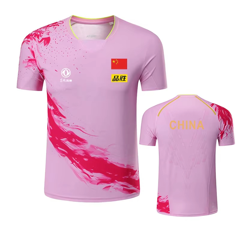 Çin ejderha masa tenisi baskıl - Table Tennis Uniform incelemesi ve fiyatı