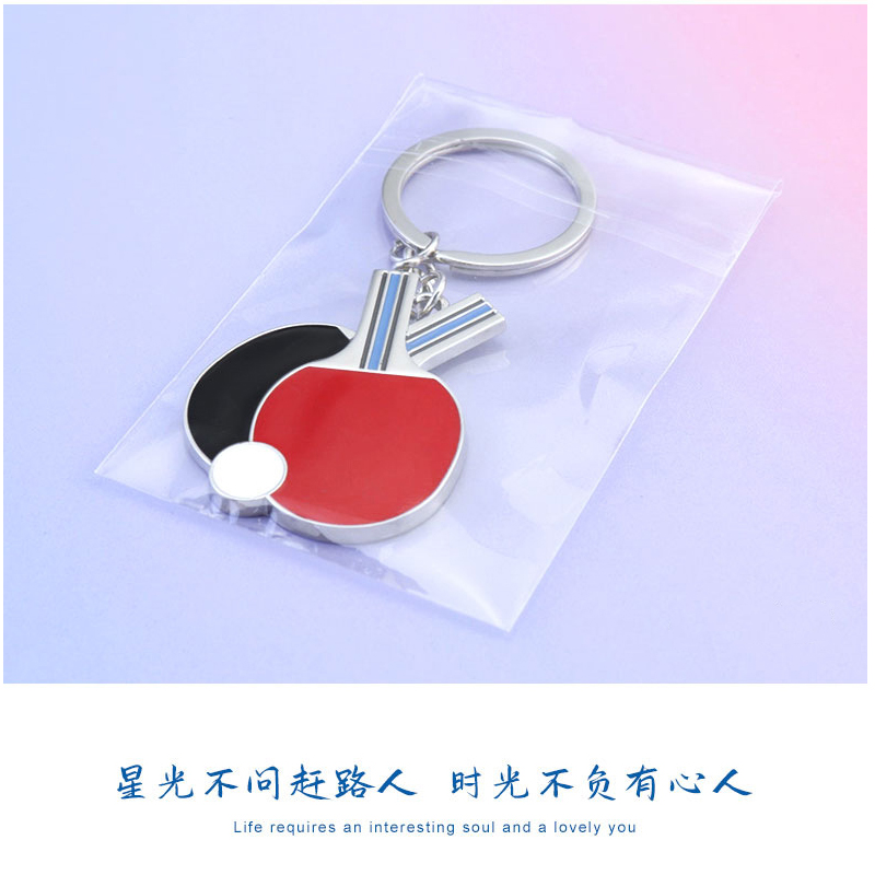 Yaratıcı Masa Tenisi Anahtarlı - Table Tennis Keychain incelemesi ve fiyatı