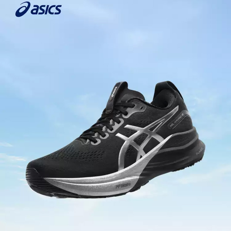 Asics Erkek GEL-KAYANO 32 Siya - Table Tennis Shoes Asics incelemesi ve fiyatı