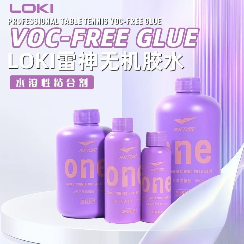 LOKI No.1 Profesyonel Masa Ten - Table Tennis Net Set incelemesi ve fiyatı
