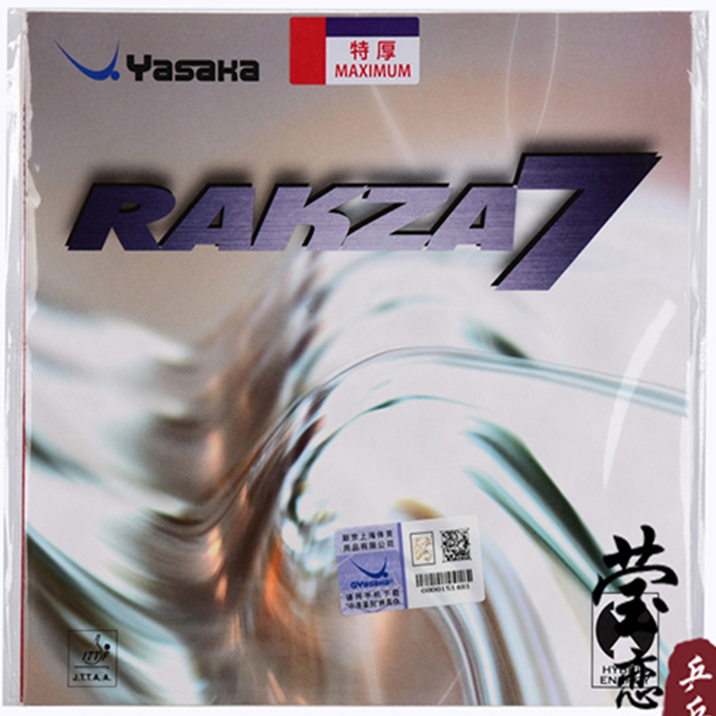 Orijinal yasaka RAKZA 7 yumuşa - Table Tennis Net Set incelemesi ve fiyatı